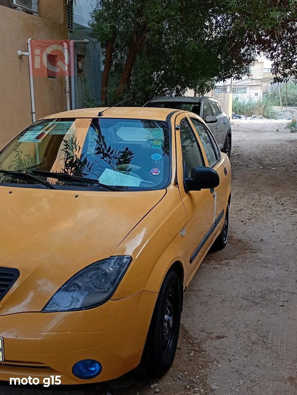 سايبا طيبا